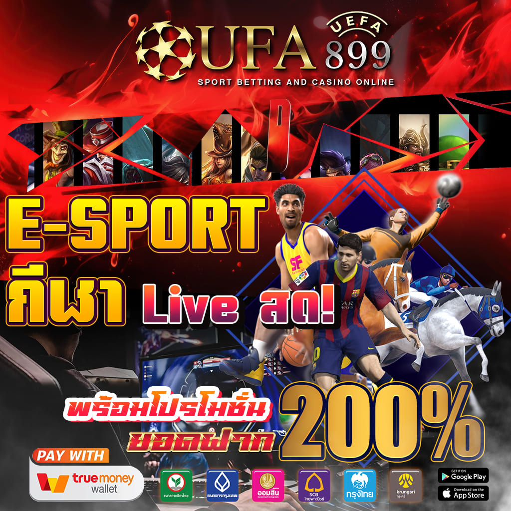 上海网络推广营销